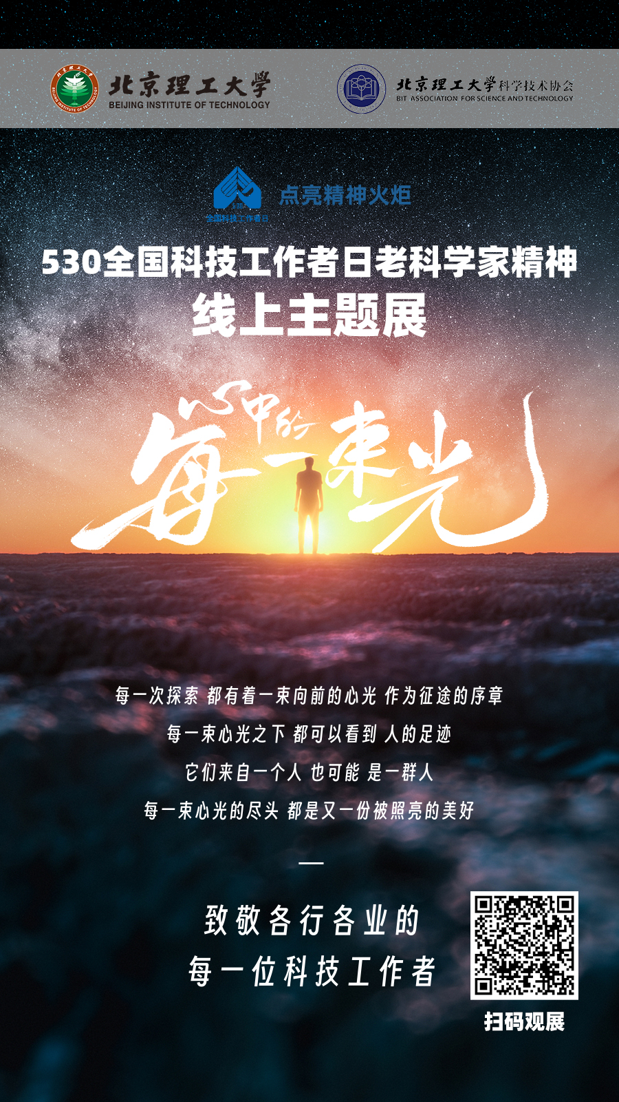 b5043a217c735e243bee1515e7c2bfd.jpg